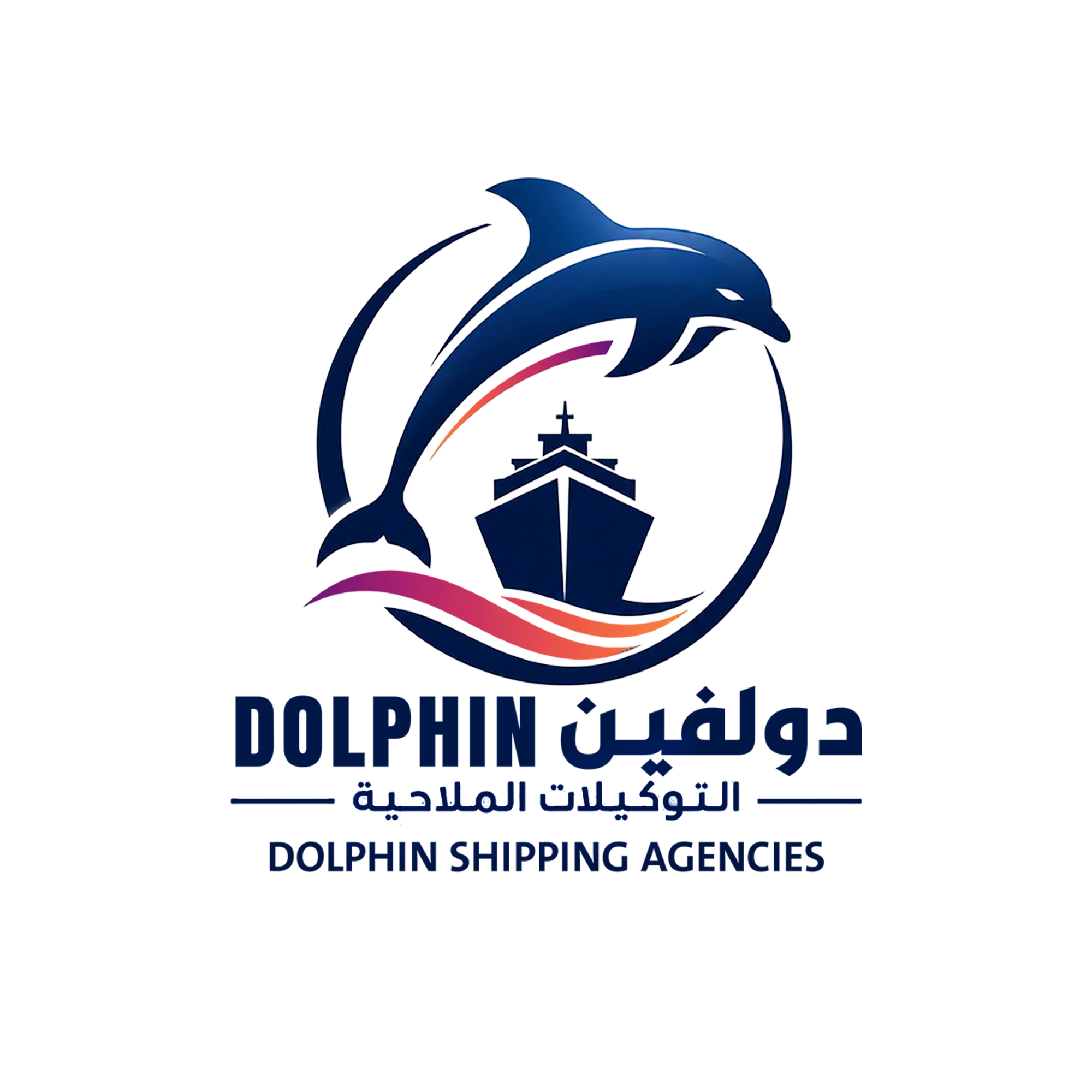 DOLPHIN SHIPPING COMPANY  Logo